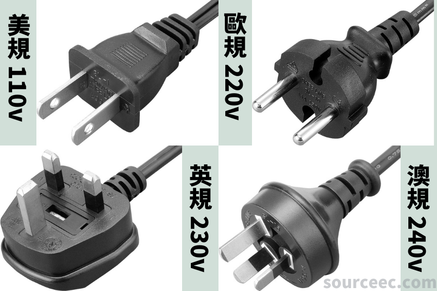 客製化旅行用品