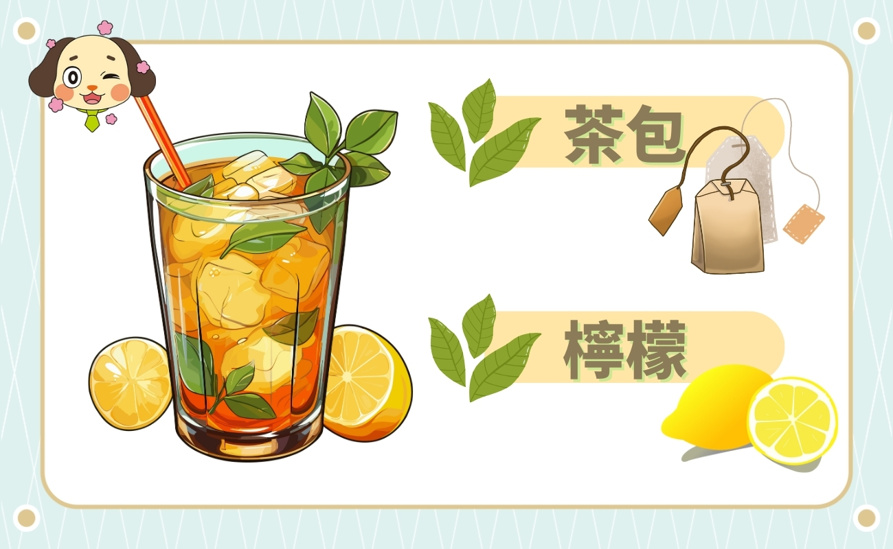 自製手搖飲料