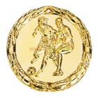 Football Medal