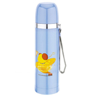 500ML Trendy Vacuum Flask