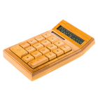 CustomizationEnvironmental Solar-Powered CalculatorCorporate Gifts