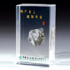 Crystal Trophy