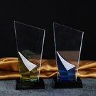 Crystal Trophy