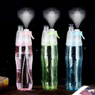 Sport Bottle