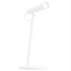 CustomizationRechargeable Led StationCorporate Gifts