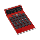 CustomizationEnvironmental Solar-Powered CalculatorCorporate Gifts