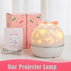 CustomizationStar Projector LampCorporate Gifts