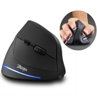 CustomizationVertical MouseCorporate Gifts