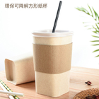 CustomizationPaper CupCorporate Gifts