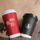 CustomizationPaper CupCorporate Gifts