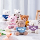 Bear Keyring