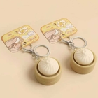 Button Toys
