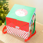 Christmas Gift Box