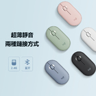 CustomizationLogitech Pebble Wireless MouseCorporate Gifts