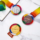 Pulley Medal