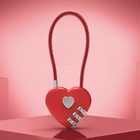 CustomizationHeart Password LockCorporate Gifts