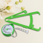 CustomizationHealthy Tape GiftCorporate Gifts