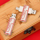 CustomizationType-C USB Flash DriveCorporate Gifts