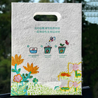 CustomizationSeed Paper Tote BagCorporate Gifts