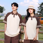 CustomizationVintage Patchwork Polo ShirtCorporate Gifts