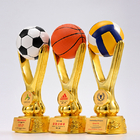 Ball Trophy