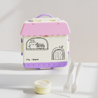 Compartmentalized Lunch Box