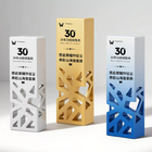 Hollow-out Metal Trophy