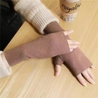 Velvet Half-finger Gloves