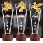 Crystal Trophy