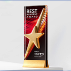 Crystal Trophy