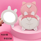 PU Mirror
