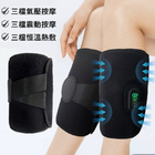 Leg Care Belt