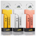 Metal Crystal Trophy
