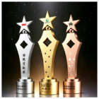 Creative  Metal Trophy