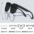 Clip-on Sunglasses