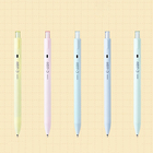 Japanese ZEBRA Cloud Gel Pen