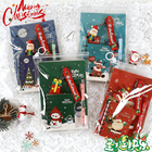 Christmas Stationery Set