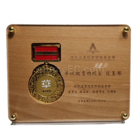 Corporate Gifts