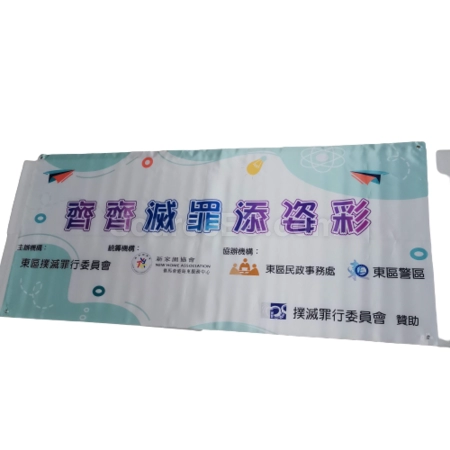 Corporate Gifts