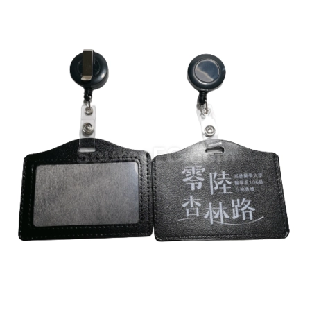 Corporate Gifts
