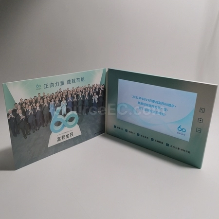 Corporate Gifts