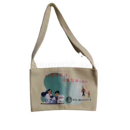 Corporate Gifts
