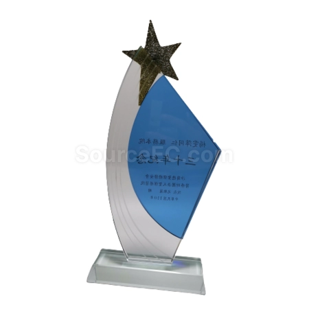 Corporate Gifts