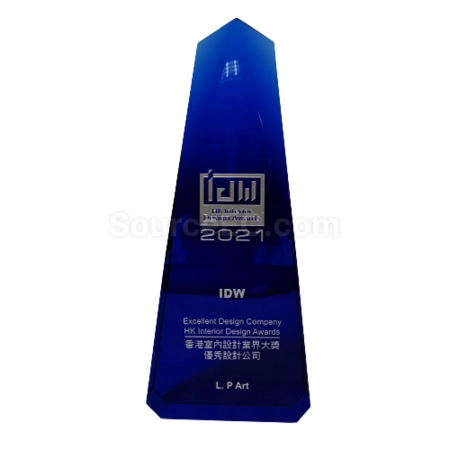 Corporate Gifts