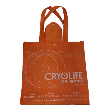 Corporate Gifts