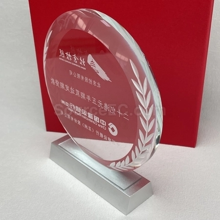 Corporate Gifts