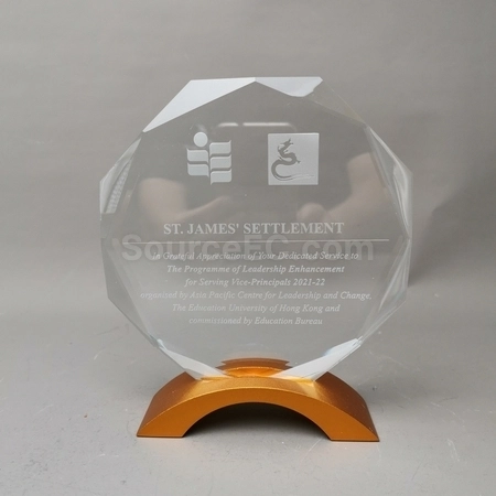 Corporate Gifts