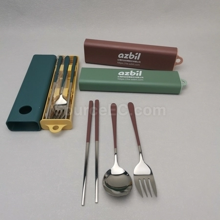 Corporate Gifts