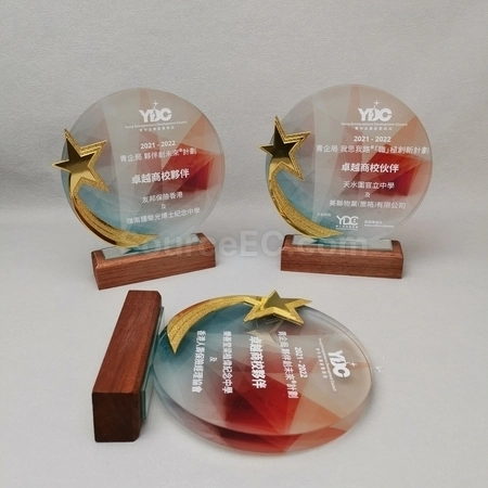 Corporate Gifts