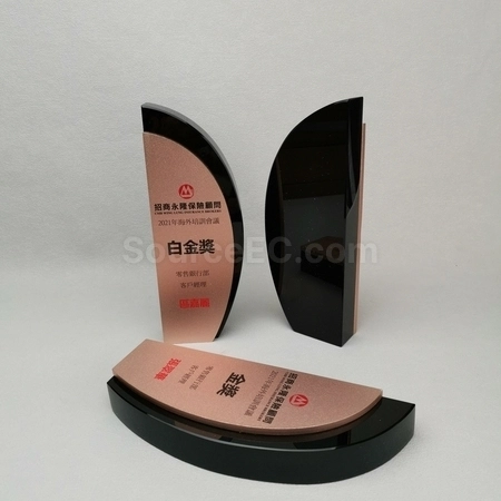 Corporate Gifts